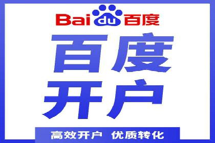 成功案例解析：如何有效投放信息流广告